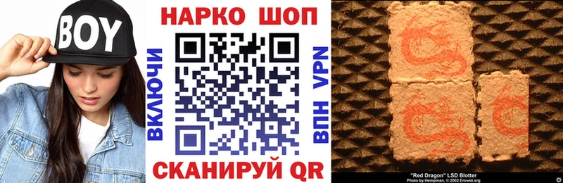 Купить наркотики сайты Новомосковск Конопля  Мефедрон  Альфа ПВП  Гашиш  blacksprut tor  COCAIN 