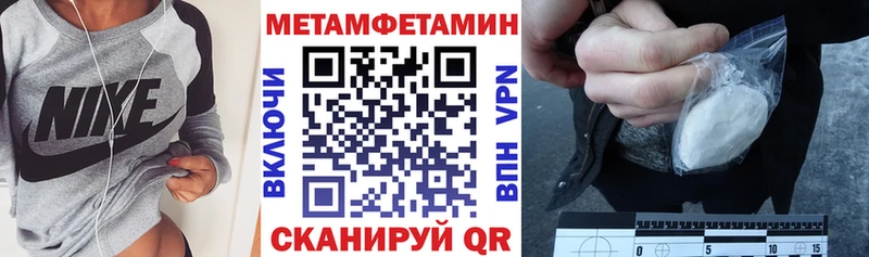 купить  сайты  Новомосковск  АМФ 97% 