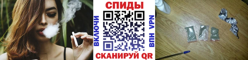 БУТИРАТ BDO 33%  Новомосковск 