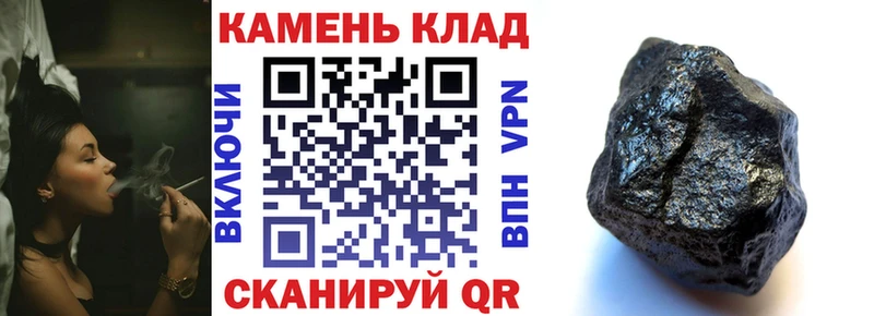 купить наркотики сайты  блэк спрут зеркало  Гашиш гарик  Новомосковск 