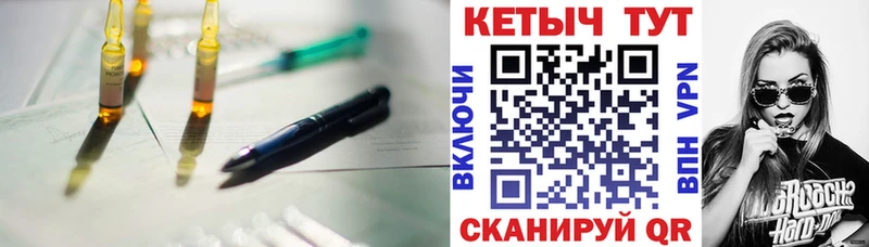 мега ссылки  Новомосковск  КЕТАМИН VHQ 