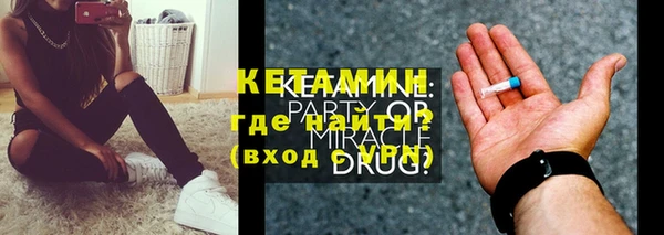 амф Чекалин