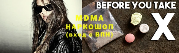 герыч Чегем
