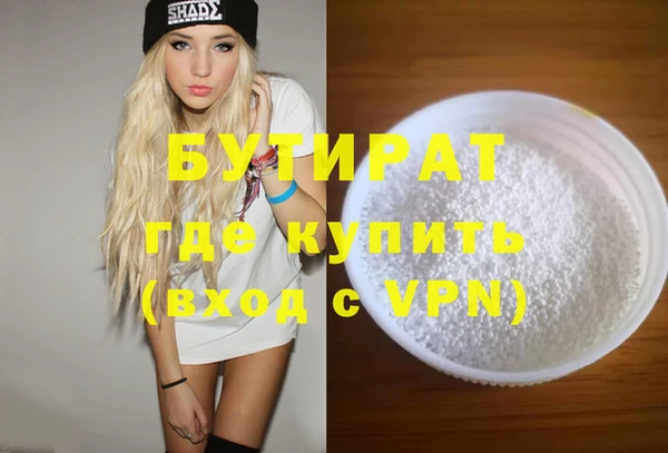 амф Чекалин