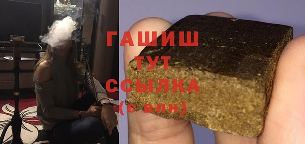 apvp Елабуга