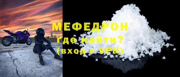 герыч Чегем