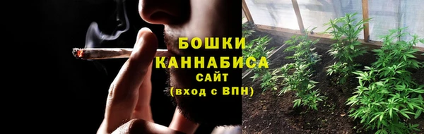 стафф Чердынь