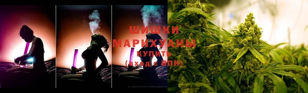круглые Заволжск