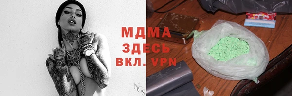 герыч Чегем