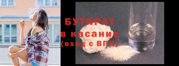 амф Чекалин