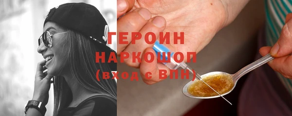амф Чекалин