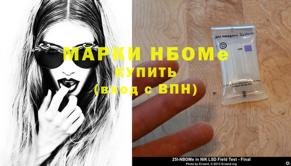 apvp Елабуга