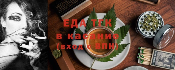 герыч Чегем