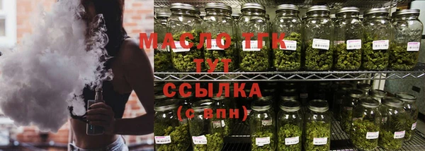 a pvp Заводоуковск
