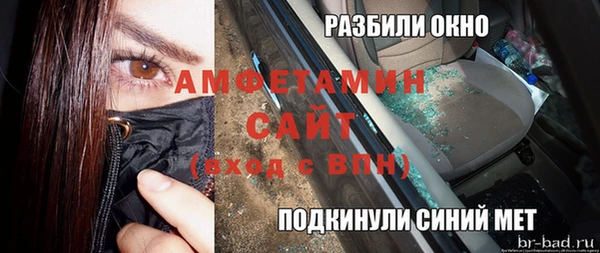 герыч Чегем