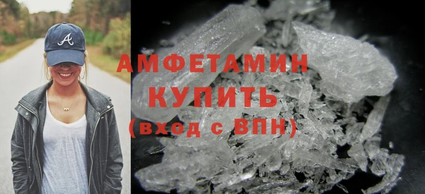 apvp Елабуга
