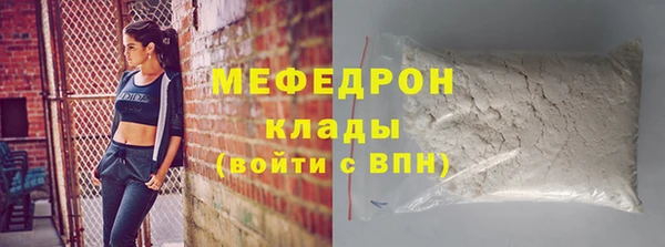 амф Чекалин