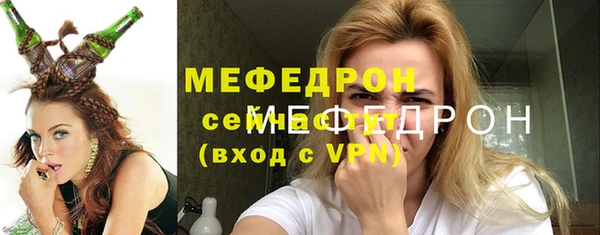 амф Чекалин