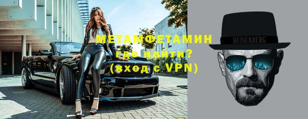 apvp Елабуга
