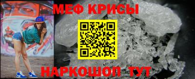 apvp Рузаевка