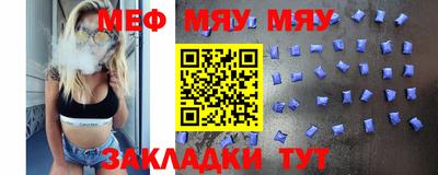 гидропоника Рыбинск