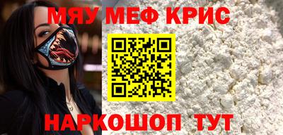гидропоника Рыбинск