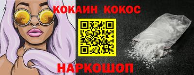 прущая мука Рязань