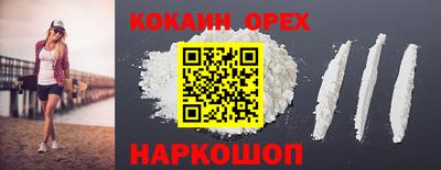 гидропоника Рыбинск