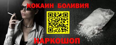 гидропоника Рыбинск