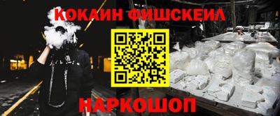 apvp Рузаевка