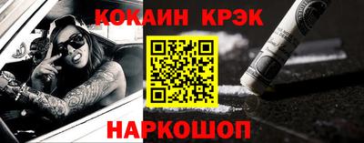 apvp Рузаевка