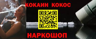 гидропоника Рыбинск