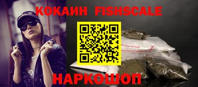 прущая мука Рязань