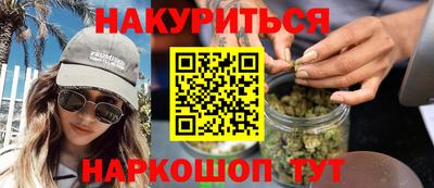 прущая мука Рязань