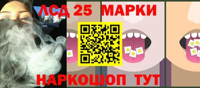 гидропоника Рыбинск