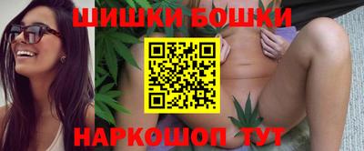 прущая мука Рязань