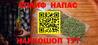 прущая мука Рязань