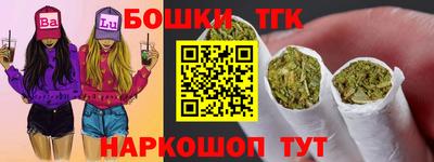 гидропоника Рыбинск