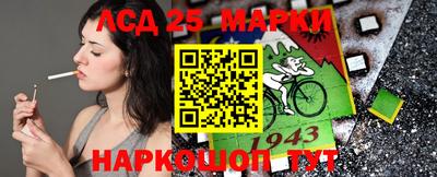прущая мука Рязань