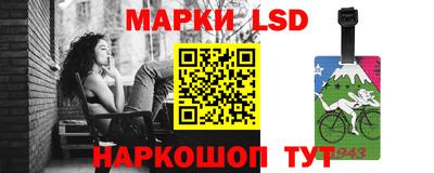apvp Рузаевка