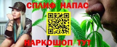 гидропоника Рыбинск