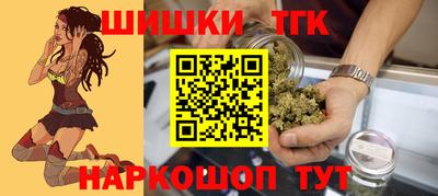 прущая мука Рязань