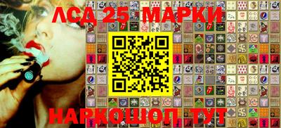 гидропоника Рыбинск