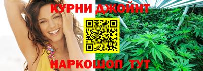 прущая мука Рязань