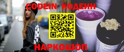 apvp Рузаевка