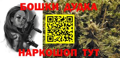 гидропоника Рыбинск
