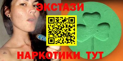 прущая мука Рязань