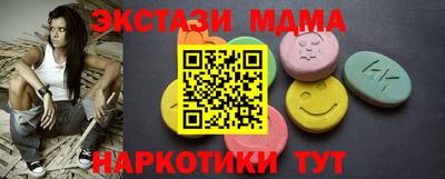 apvp Рузаевка