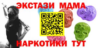 apvp Рузаевка