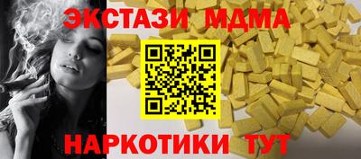 гидропоника Рыбинск